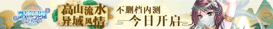 期货行投资站